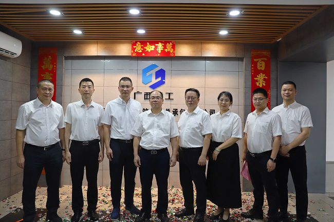 1779757323108302.jpg 公司向导班子与分公司向导班子合影 郑诗宝摄(修图版).jpg