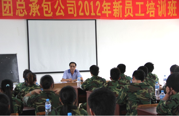 2121非凡·(中国集团)体育官方网站