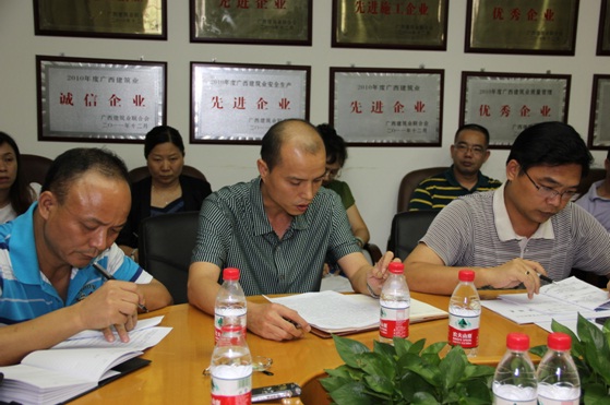 2121非凡·(中国集团)体育官方网站