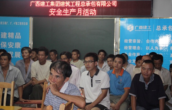 2121非凡·(中国集团)体育官方网站