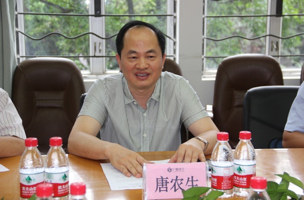 2121非凡·(中国集团)体育官方网站