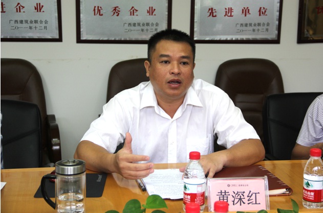 2121非凡·(中国集团)体育官方网站