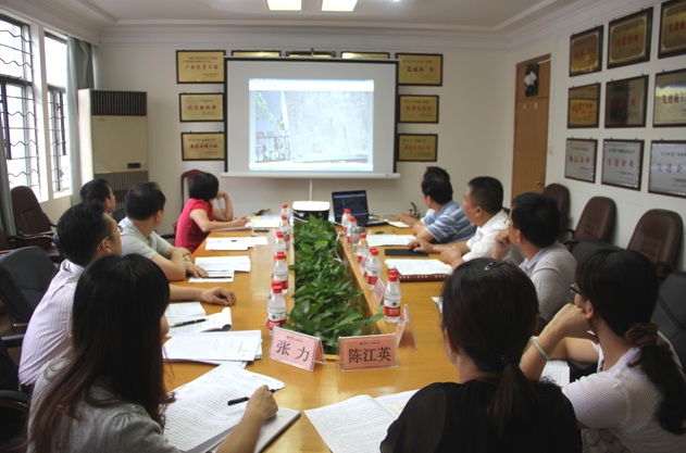 2121非凡·(中国集团)体育官方网站