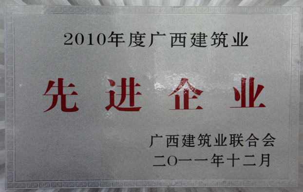 2121非凡·(中国集团)体育官方网站