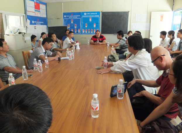 2121非凡·(中国集团)体育官方网站