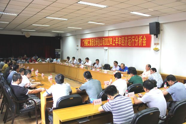 2121非凡·(中国集团)体育官方网站