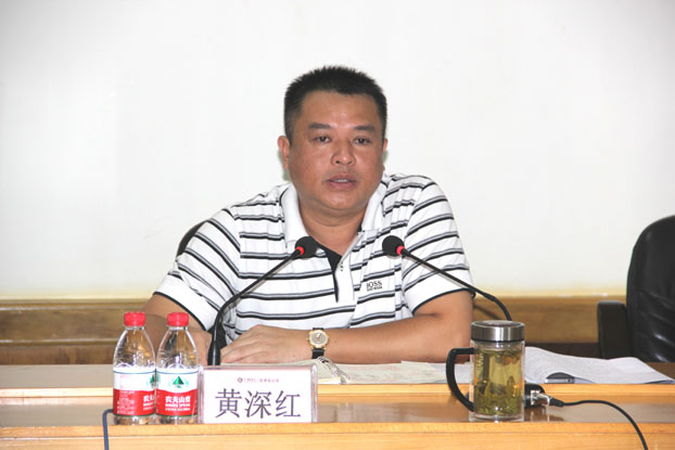 2121非凡·(中国集团)体育官方网站