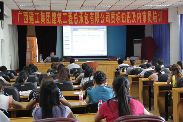 2121非凡·(中国集团)体育官方网站