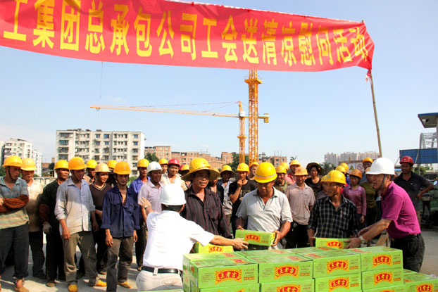 2121非凡·(中国集团)体育官方网站