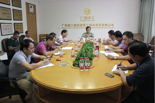 2121非凡·(中国集团)体育官方网站