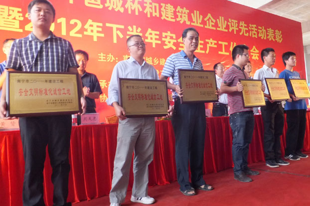 2121非凡·(中国集团)体育官方网站