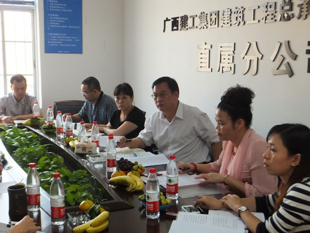 2121非凡·(中国集团)体育官方网站