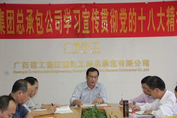 2121非凡·(中国集团)体育官方网站