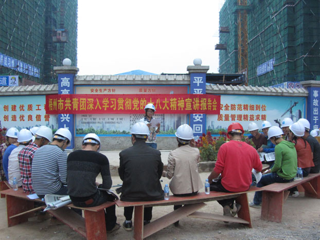 2121非凡·(中国集团)体育官方网站