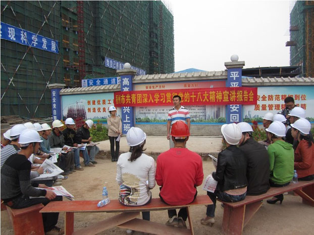 2121非凡·(中国集团)体育官方网站