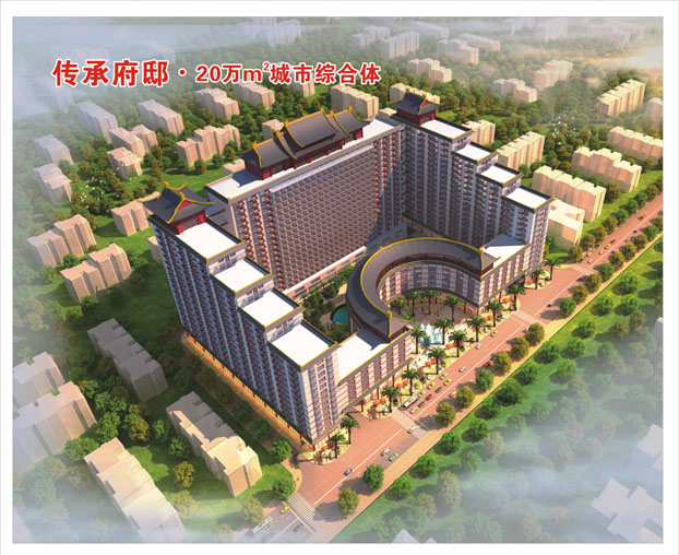 2121非凡·(中国集团)体育官方网站