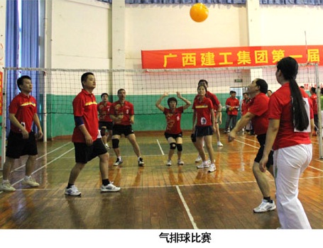 2121非凡·(中国集团)体育官方网站