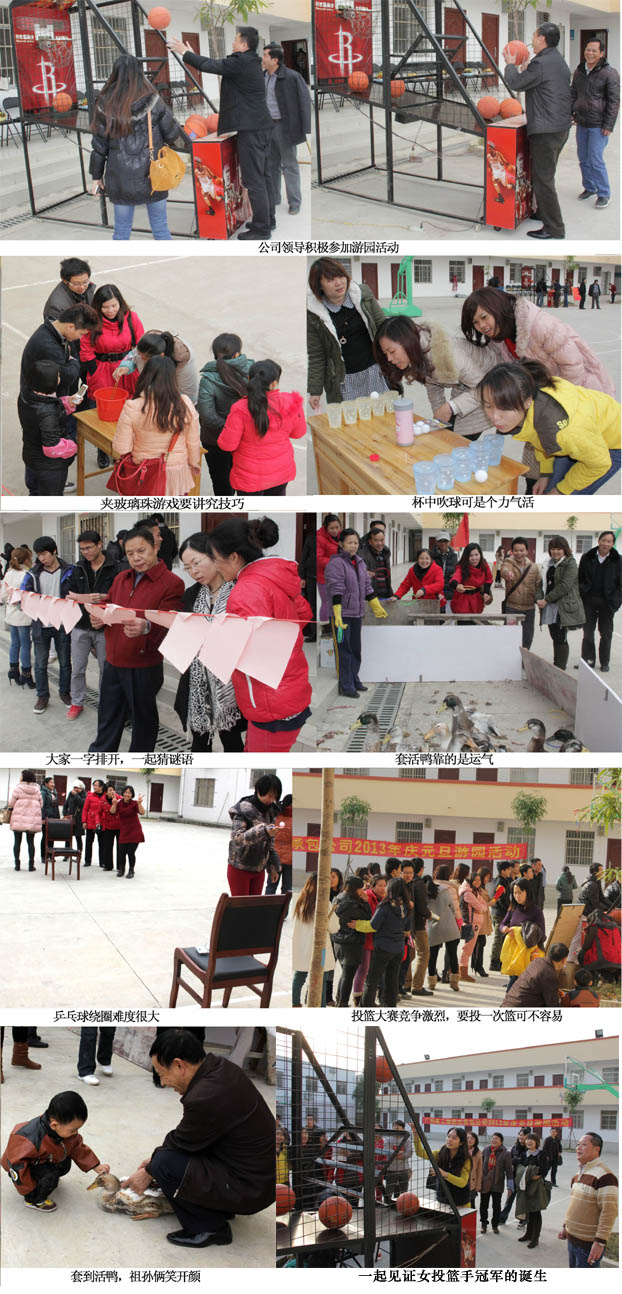 2121非凡·(中国集团)体育官方网站