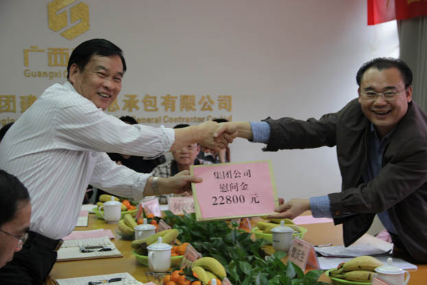 2121非凡·(中国集团)体育官方网站