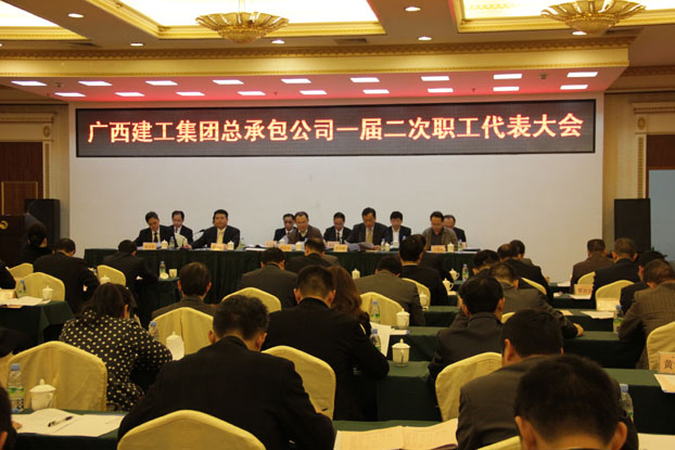 2121非凡·(中国集团)体育官方网站