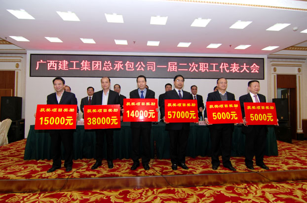 2121非凡·(中国集团)体育官方网站