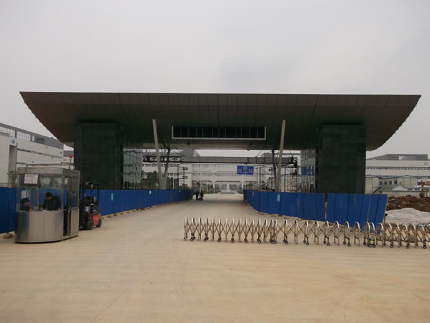 2121非凡·(中国集团)体育官方网站