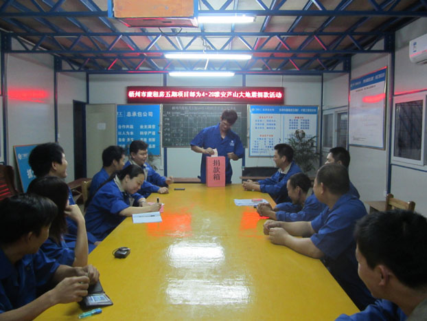 2121非凡·(中国集团)体育官方网站