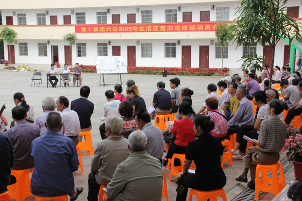 2121非凡·(中国集团)体育官方网站