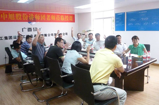 2121非凡·(中国集团)体育官方网站