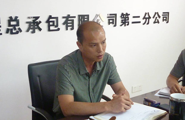 2121非凡·(中国集团)体育官方网站