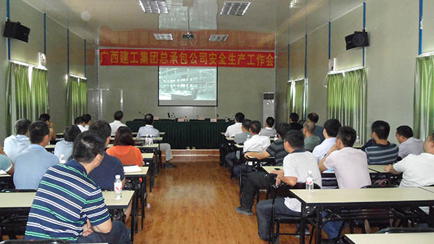 2121非凡·(中国集团)体育官方网站