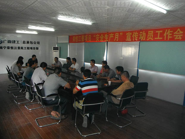 2121非凡·(中国集团)体育官方网站