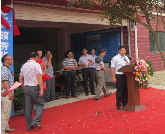 2121非凡·(中国集团)体育官方网站