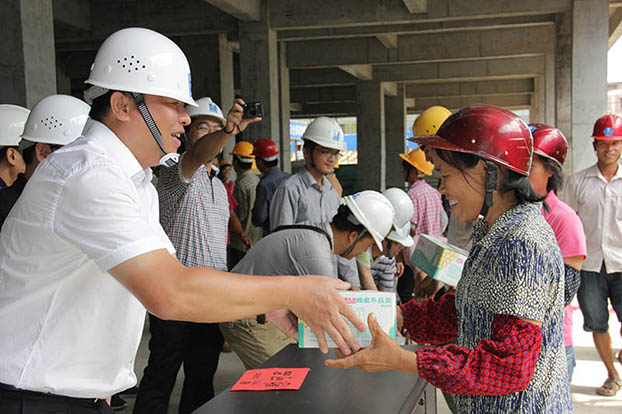 2121非凡·(中国集团)体育官方网站