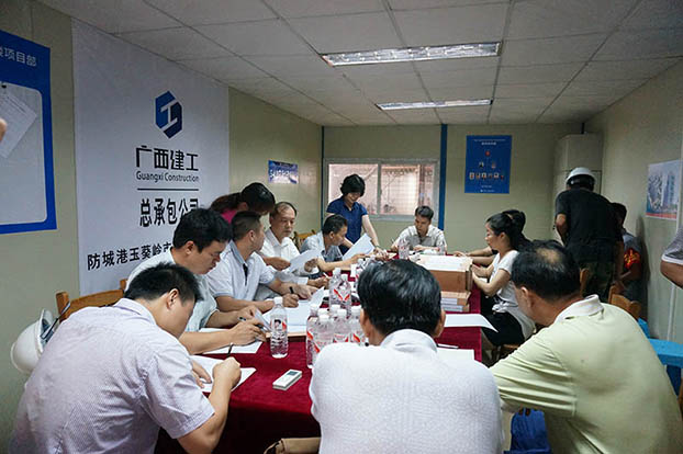 2121非凡·(中国集团)体育官方网站