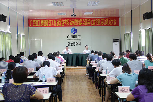 2121非凡·(中国集团)体育官方网站