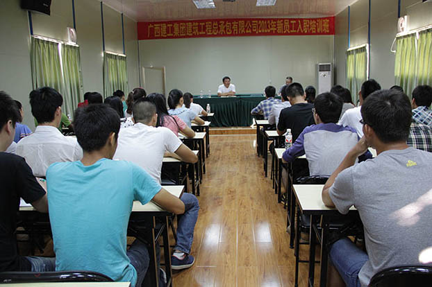 2121非凡·(中国集团)体育官方网站