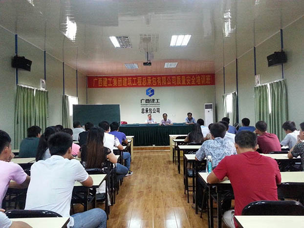 2121非凡·(中国集团)体育官方网站