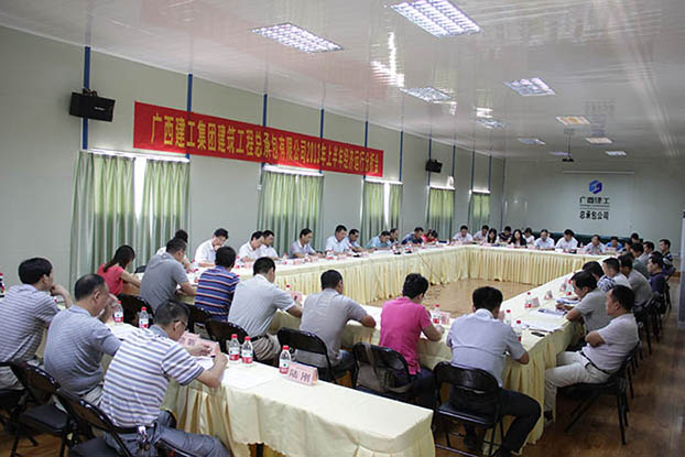 2121非凡·(中国集团)体育官方网站