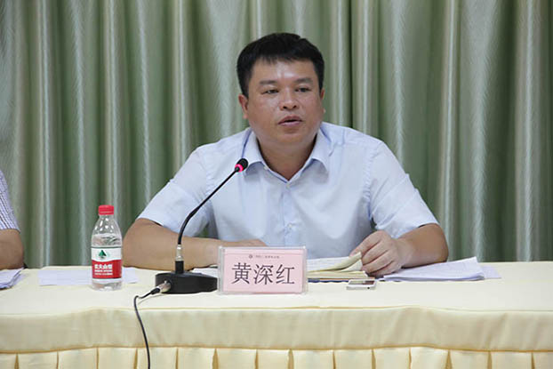 2121非凡·(中国集团)体育官方网站