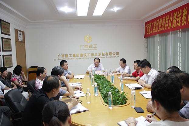 2121非凡·(中国集团)体育官方网站