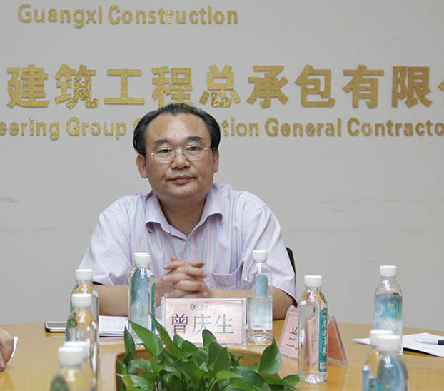 2121非凡·(中国集团)体育官方网站