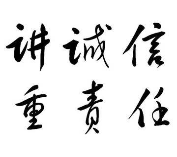 2121非凡·(中国集团)体育官方网站