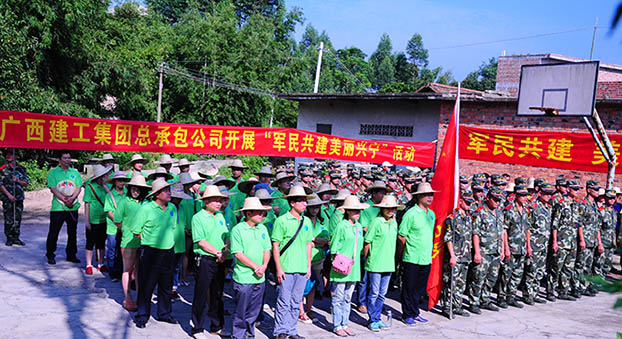 2121非凡·(中国集团)体育官方网站