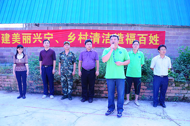 2121非凡·(中国集团)体育官方网站