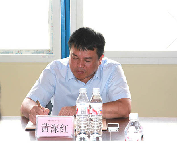 2121非凡·(中国集团)体育官方网站