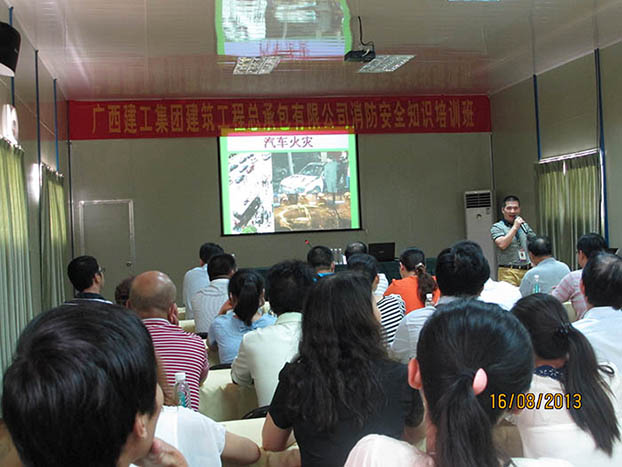 2121非凡·(中国集团)体育官方网站