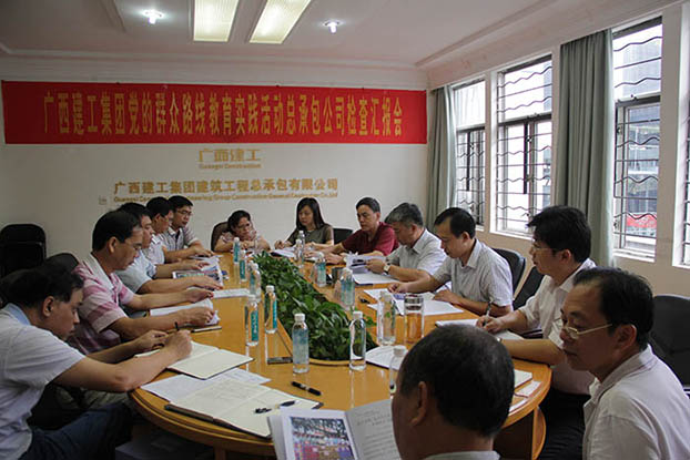 2121非凡·(中国集团)体育官方网站