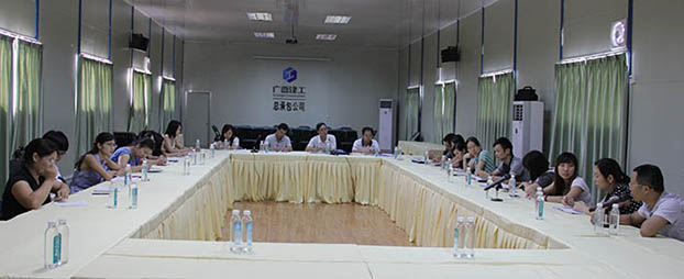 2121非凡·(中国集团)体育官方网站