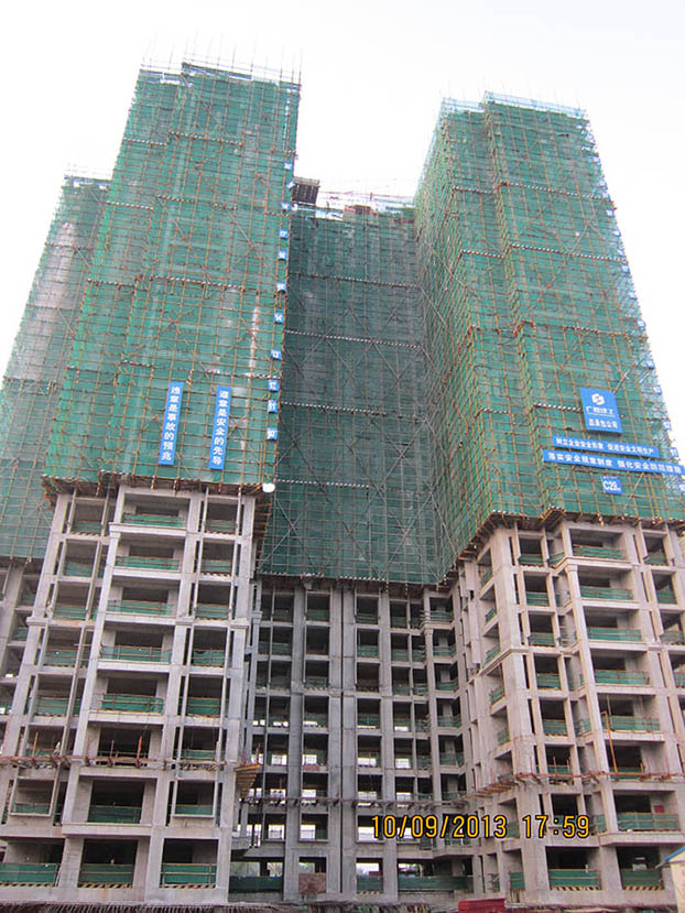 2121非凡·(中国集团)体育官方网站